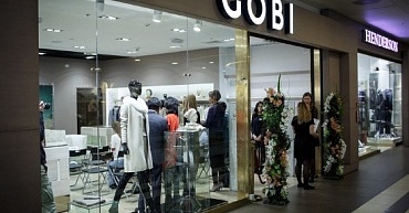 Магазин GOBI в Санкт-Петербурге