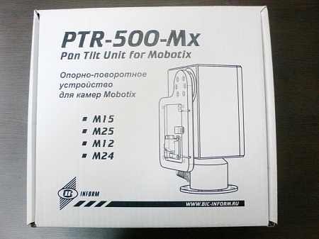 Опорно-поворотное устройство PTR-500-Mx